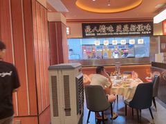 -小林哥的海鲜馆·夜宵烧烤(渔人码头店)