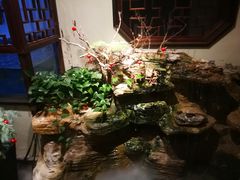 -庄隐阁(悠方广场店)