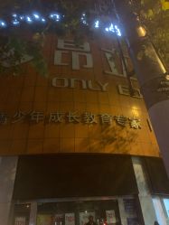-镁连社·美联社