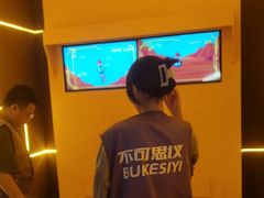-不可思议减压馆·解压博物馆·摔碗发泄·团建定制
