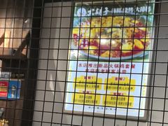 -大胡子海鲜·天津菜·砂锅烧烤(五大道创始店)