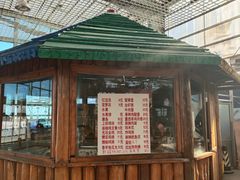 -北京莲花山滑雪场