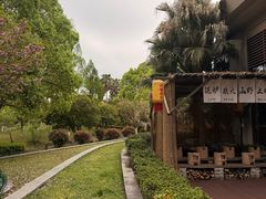 -宁波九龙湖开元度假村