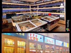 -欧记·龙城港(欣都店)