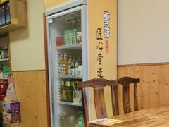 -农家土菜老煨锅(木鱼镇店)