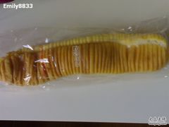 201006232023-好利来(朝外店)