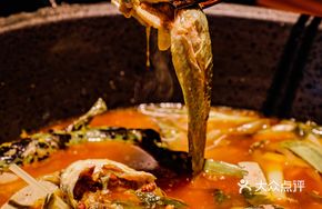 Mi's Pickled Chili Fish