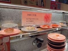 -争鲜回转寿司(太阳宫凯德PLUS店)