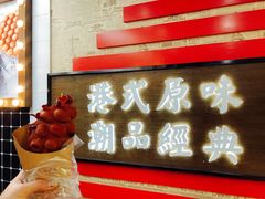 -桂桂茶(恒基名人店)
