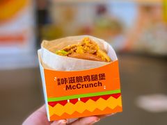 -麦当劳(时间广场店)