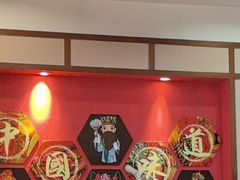 -天成川菜(礼岗店)