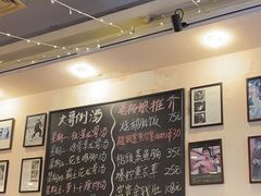 -大哥餐厅(西城花园店)