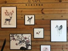 -鹿境梅花鹿生态园区