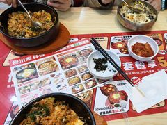 -食米家拌饭(梅溪新天地店)