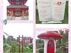 -南京银杏湖乐园