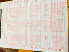 -重庆老火锅王(西安北路店)