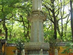 -普陀山风景名胜区-法雨禅寺