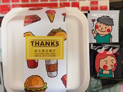 -Thanks美式餐厅(汉堡咖啡店)