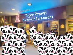 -大头虾越式风味餐厅(光明广场店)