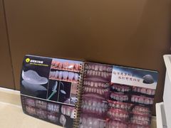 -圣呗口腔·舒适化种植牙·矫正中心(广州总院)