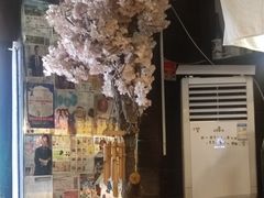 -金龙咖喱