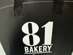 -81BAKERY(大学路店)