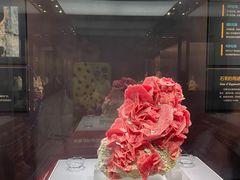 -湖南省地质博物馆