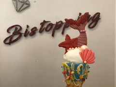 -Bistopping