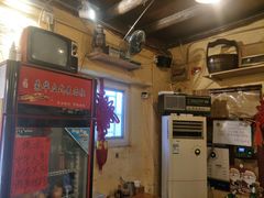 -锅儿挑面馆