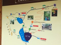 -灵栖洞天