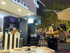 门面-JW德国冻酸奶Frozen Yogurt(龙湖成都滨江天街店)