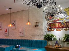 -My Way Town买味堂·东南亚餐厅(亦庄店)