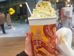 -茶话弄(北京五棵松万达店)
