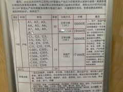 -苏州市立医院本部母子保健中心
