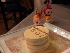 -ALBERGUE 1601 婆仔屋葡国餐厅