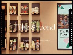 -66梧桐院·天平邻里汇(乌鲁木齐南路店)