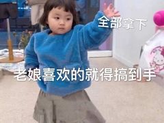 -八婆婆烧仙草(曾厝垵店)