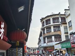 -衣裳街历史文化街区
