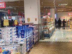 -华冠折扣超市(长阳店)