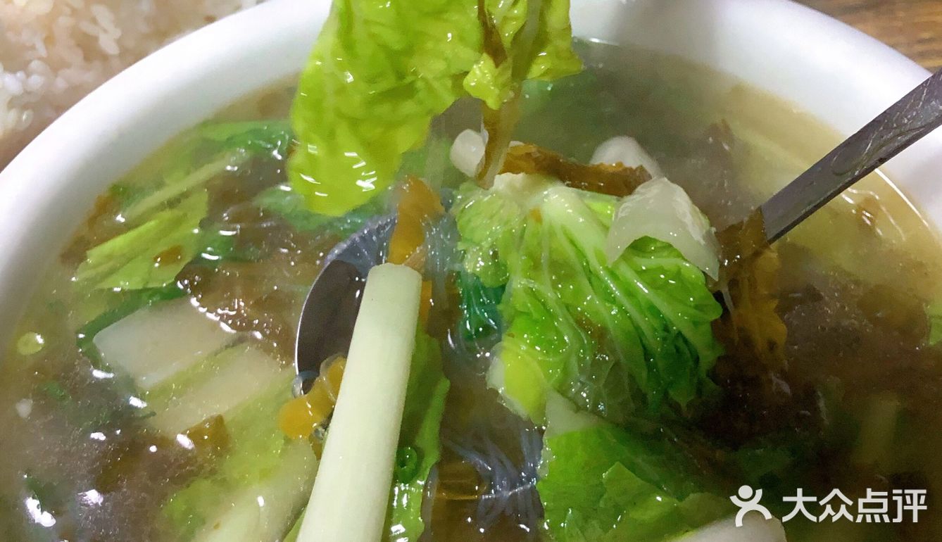 自贡鲜锅兔[礼花]我爱了！