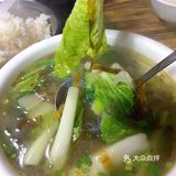自贡鲜锅兔[礼花]我爱了！