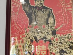 -老边饺子馆(东单店)