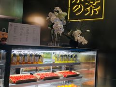 -奈雪的茶(市百一店)