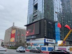 -红荔村肠粉(岗厦店)