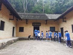 -韶山毛泽东同志故居