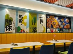 -简荟厨·西式简餐(花都雅乐城店)