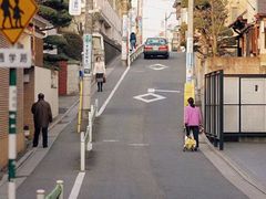 -灌篮高手动画打卡地