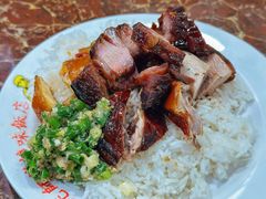 -陈光记烧腊店(罗保博士街店)