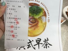 -遇花缘·点心·中西融合菜(美吉特广场店)
