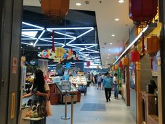 -盒马鲜生(悠方店)